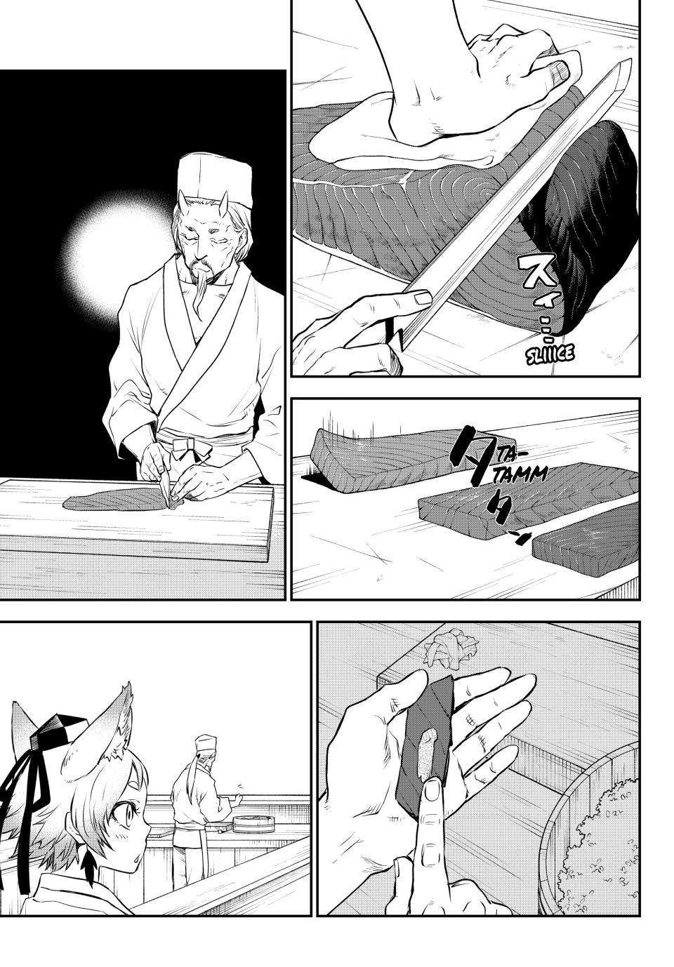 That Time I Got Reincarnated as a Slime, Chapter 110 image 07
